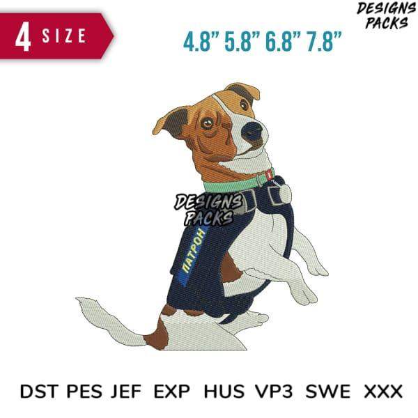 Embroidery design of a dog in a vest, available in multiple sizes and formats for instant download.