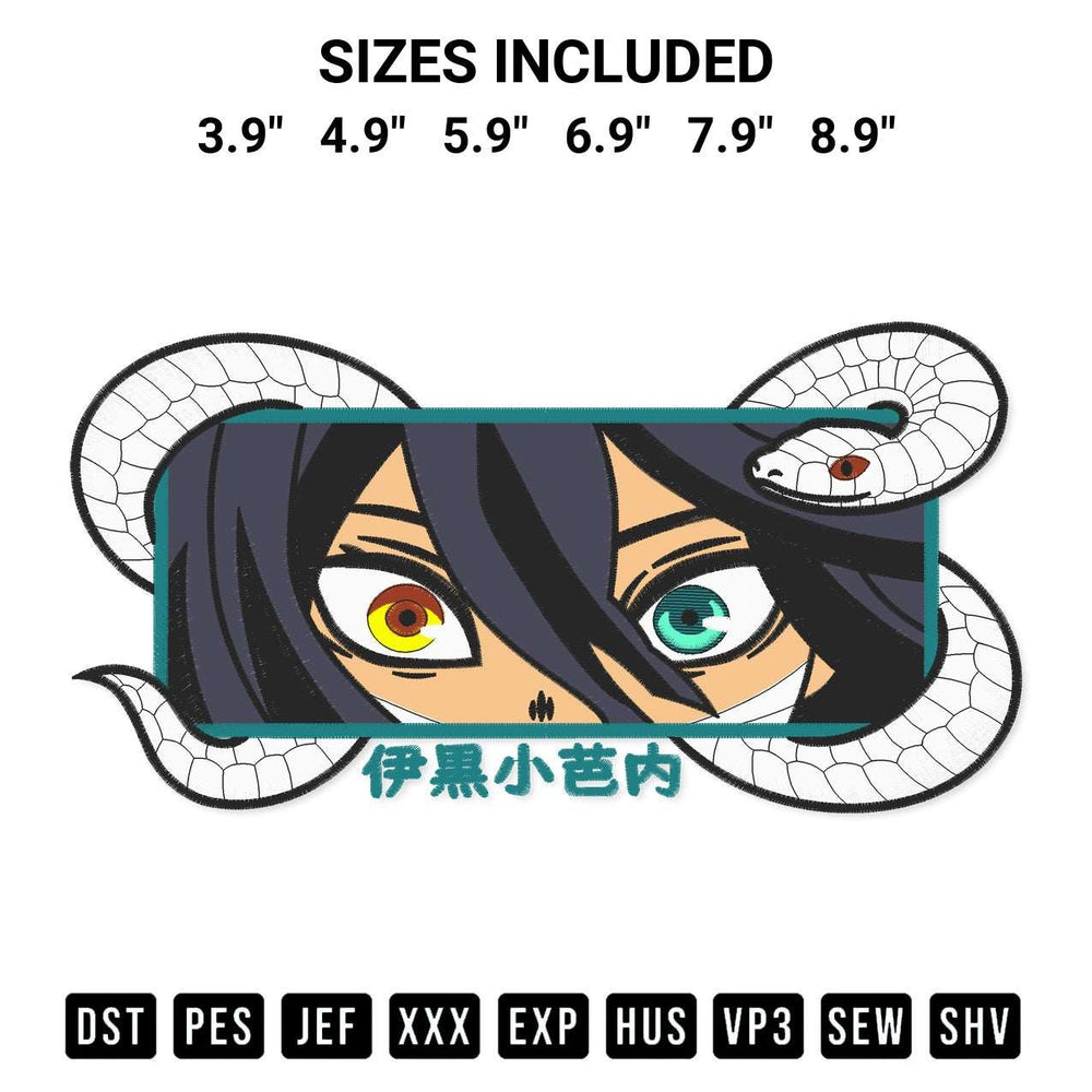 Stitch like a pro with the Iguro Obanai Embroidery Design embroidery pattern from Designspacks.com. High-quality digital machine embroidery file. Available sizes: 3.9", 4.9", 5.9", 6.9", 7.9", 8.9".