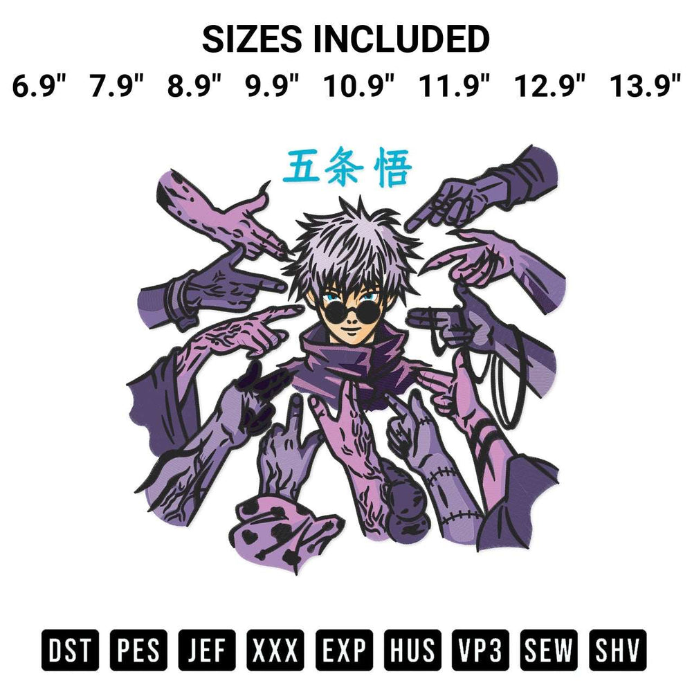 Looking for the perfect pattern? Download the Satoru Gojo The Honored One Embroidery Design embroidery design today at Designspacks.com. Crisp, clean stitching guaranteed. Available sizes: 6.9", 7.9", 8.9", 9.9", 10.9", 11.9", 12.9", 13.9".