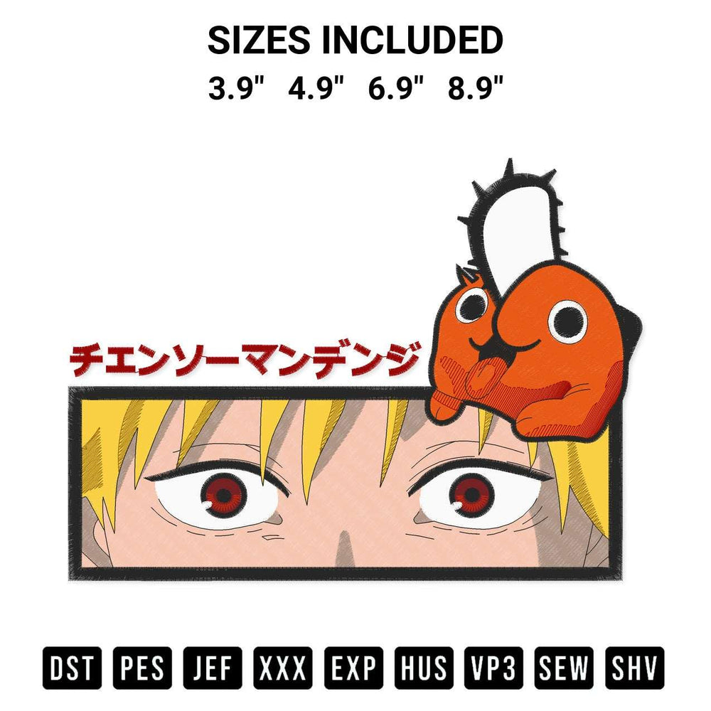 Get the Denji And Pochita Chainsaw Man Embroidery Design embroidery design for your custom crafts! Premium digitized files available for instant download at Designspacks.com. Available sizes: 3.9", 4.9", 6.9", 8.9".