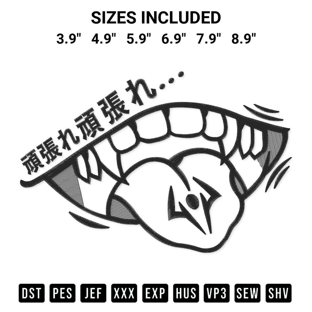 Transform your fabrics with the Ryomen Sukuna Tongue Embroidery Design embroidery design. Instant access to premium digitized patterns at Designspacks.com. Available sizes: 3.9", 4.9", 5.9", 6.9", 7.9", 8.9".