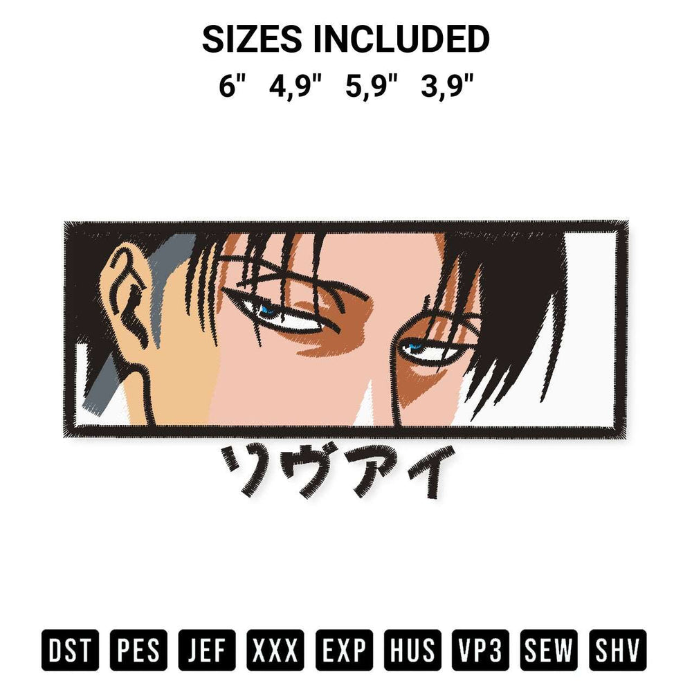 Shop the Atack On Titan Levi Embroidery Design machine embroidery pattern at Designspacks.com. Beautifully digitized for flawless stitching on any fabric. Available sizes: 6", 4,9", 5,9", 3,9".