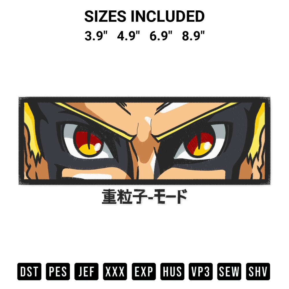 Download the Naruto Baryon Embroidery Design machine embroidery design exclusively at Designspacks.com. Premium digitized pattern for apparel and DIY crafts. Available sizes: 3.9", 4.9", 6.9", 8.9".