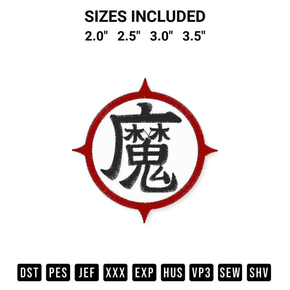 Elevate your next project with our King Piccolo Embroidery Design embroidery file. Shop high-quality digital patterns instantly at Designspacks.com. Available sizes: 2.0", 2.5", 3.0", 3.5".