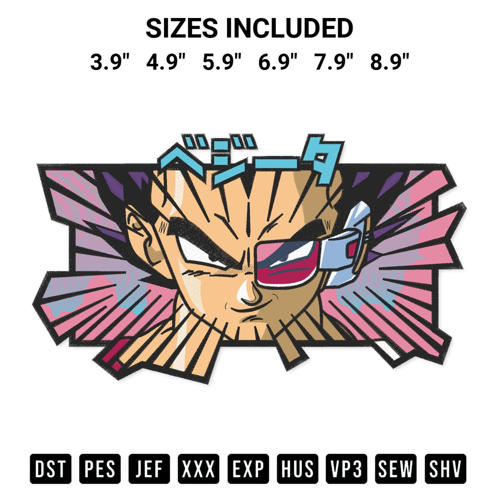 Download the Dragon Ball Z Vegeta Glasses Embroidery Design machine embroidery design exclusively at Designspacks.com. Premium digitized pattern for apparel and DIY crafts. Available sizes: 3.9", 4.9", 5.9", 6.9", 7.9", 8.9".