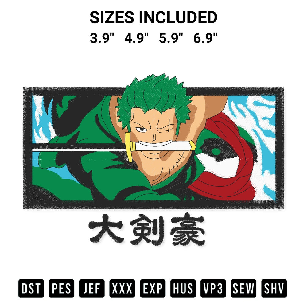 Download the Roronoa Zoro Embroidery Design machine embroidery design exclusively at Designspacks.com. Premium digitized pattern for apparel and DIY crafts. Available sizes: 3.9", 4.9", 5.9", 6.9".
