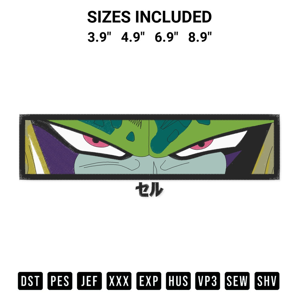 Elevate your next project with our Cell Dragon Ball Embroidery Design embroidery file. Shop high-quality digital patterns instantly at Designspacks.com. Available sizes: 3.9", 4.9", 6.9", 8.9".