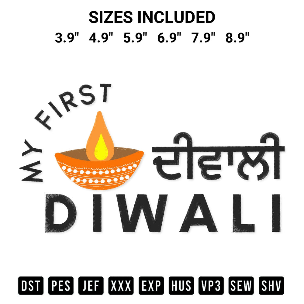Download the My First Diwali 1 Embroidery Design machine embroidery design exclusively at Designspacks.com. Premium digitized pattern for apparel and DIY crafts. Available sizes: 3.9", 4.9", 5.9", 6.9", 7.9", 8.9".