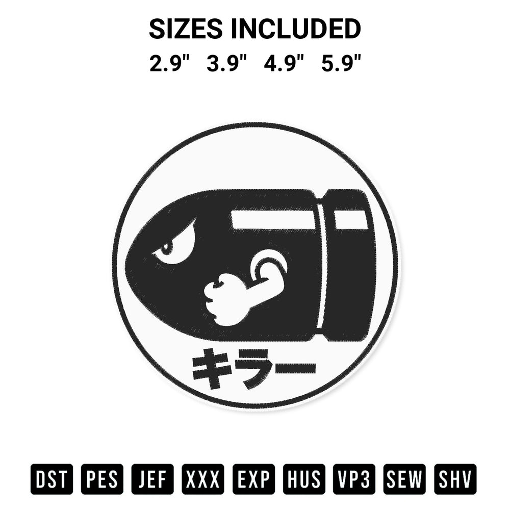 Looking for the perfect pattern? Download the Super Mario Bullet Bill Distressed Kanji Logo Embroidery Design embroidery design today at Designspacks.com. Crisp, clean stitching guaranteed. Available sizes: 2.9", 3.9", 4.9", 5.9".