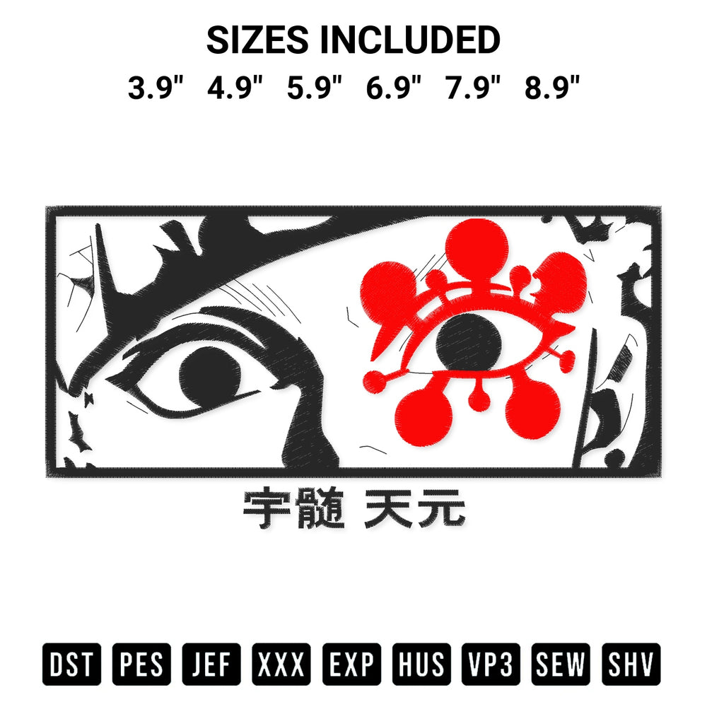 Download the Tengen Uzui Eyes Embroidery Design machine embroidery design exclusively at Designspacks.com. Premium digitized pattern for apparel and DIY crafts. Available sizes: 3.9", 4.9", 5.9", 6.9", 7.9", 8.9".