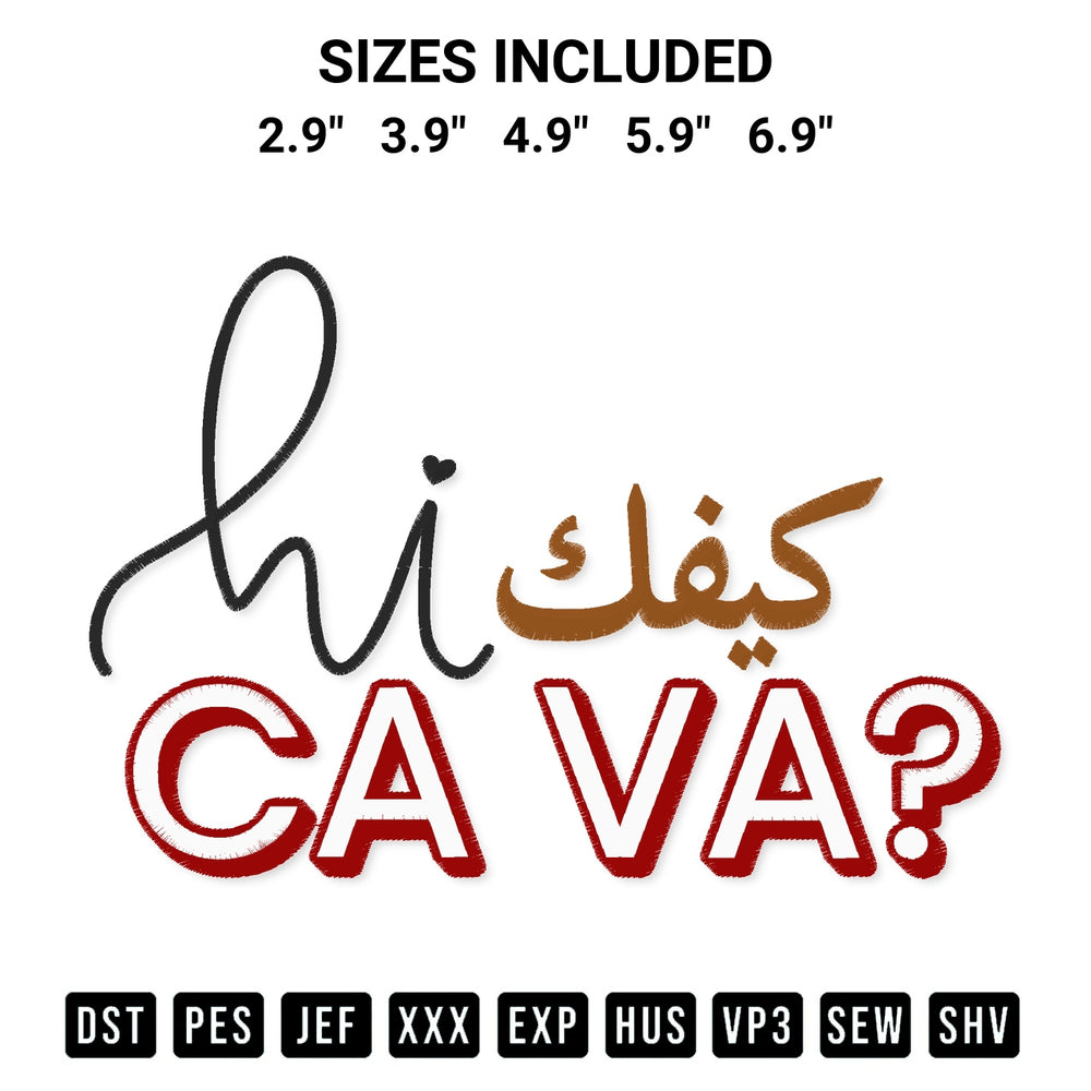 Looking for the perfect pattern? Download the Hi Cava Embroidery Design embroidery design today at Designspacks.com. Crisp, clean stitching guaranteed. Available sizes: 2.9", 3.9", 4.9", 5.9", 6.9".