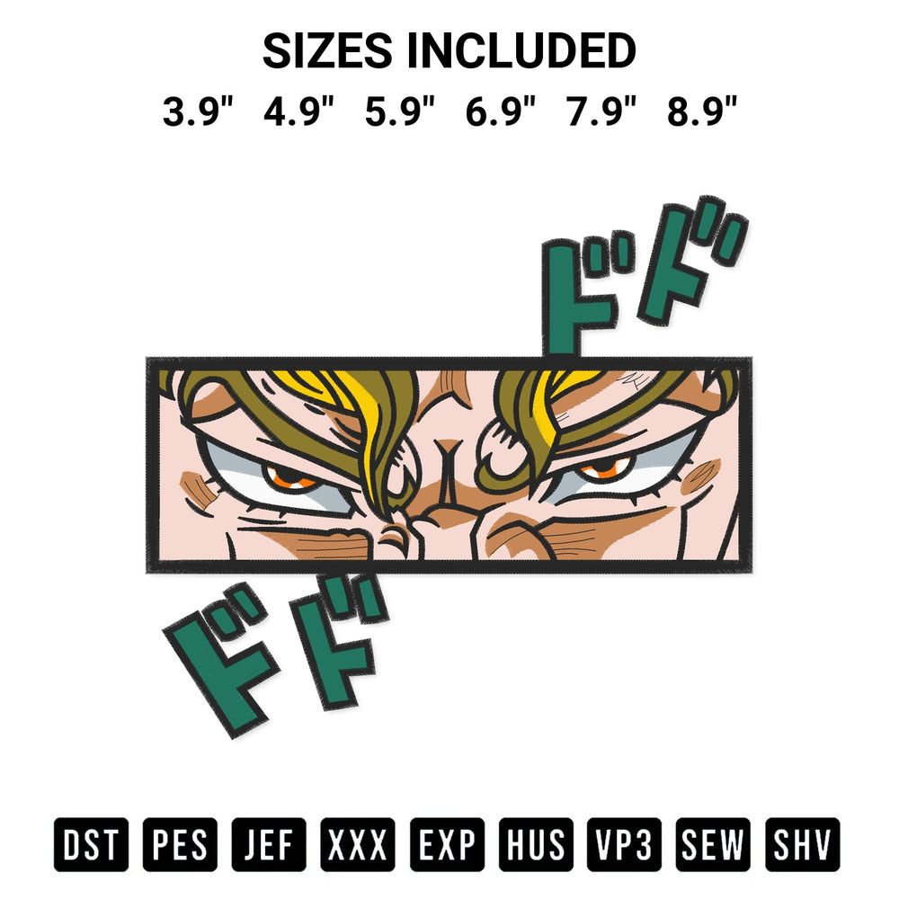 Create amazing crafts with the Dio Brando Eyes Embroidery Design embroidery file. High-quality digital download from Designspacks.com, perfect for beginners and pros. Available sizes: 3.9", 4.9", 5.9", 6.9", 7.9", 8.9".