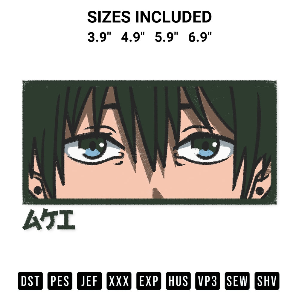 Looking for the perfect pattern? Download the Aki Hayakawa Chainsaw Man Embroidery Design embroidery design today at Designspacks.com. Crisp, clean stitching guaranteed. Available sizes: 3.9", 4.9", 5.9", 6.9".