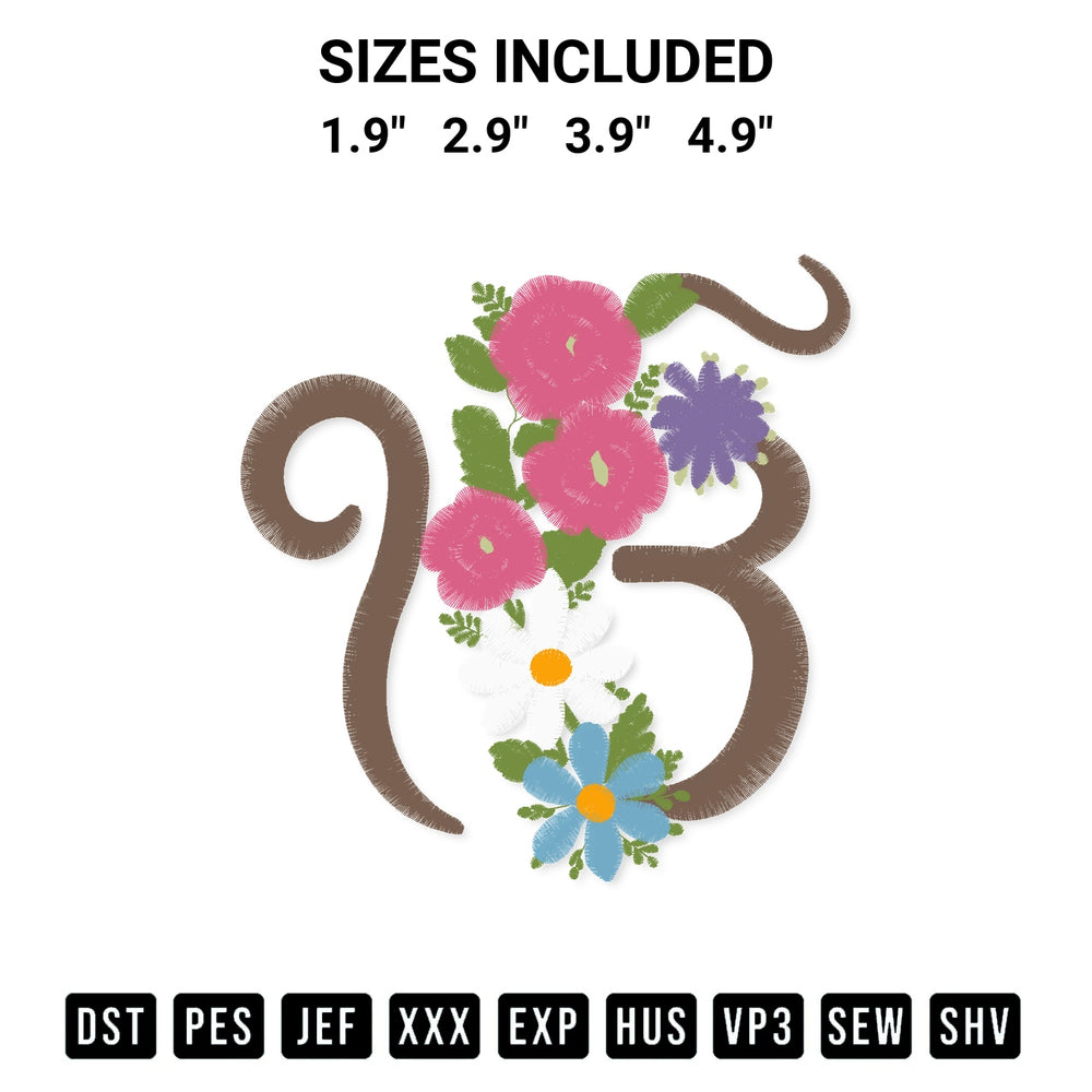 Stitch like a pro with the Sikh Symbol Ik Onkar With Flower Embroidery Design embroidery pattern from Designspacks.com. High-quality digital machine embroidery file. Available sizes: 1.9", 2.9", 3.9", 4.9".