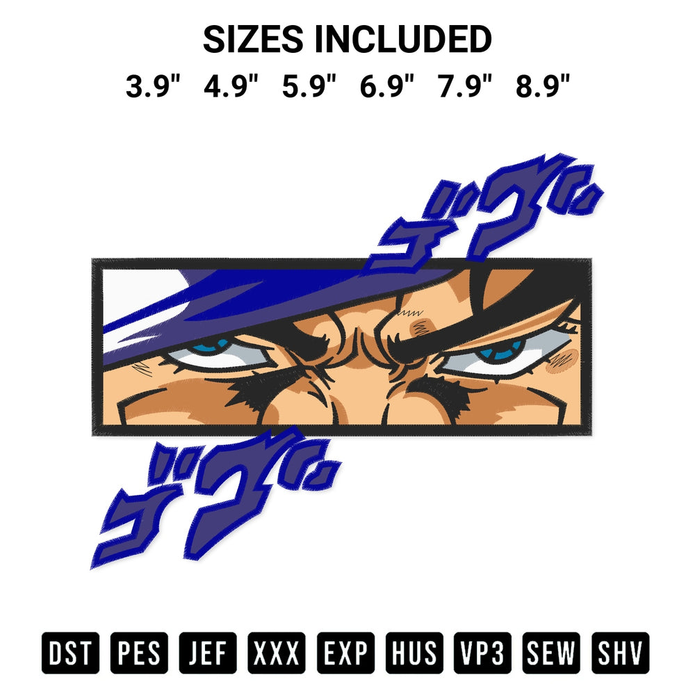 Get the Jotaro Kujo Eyes Embroidery Design embroidery design for your custom crafts! Premium digitized files available for instant download at Designspacks.com. Available sizes: 3.9", 4.9", 5.9", 6.9", 7.9", 8.9".