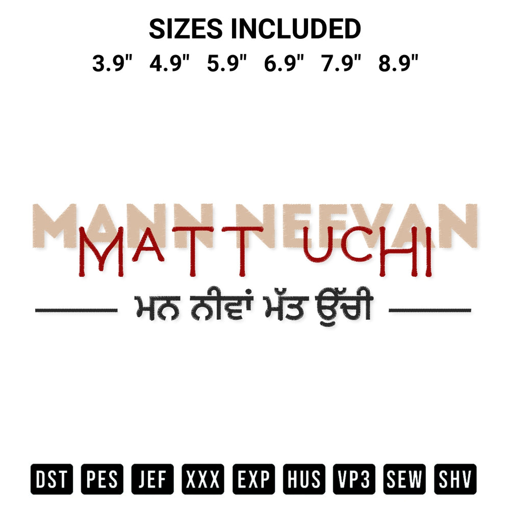 Looking for the perfect pattern? Download the Maan Neeva Maat Uchi Embroidery Design embroidery design today at Designspacks.com. Crisp, clean stitching guaranteed. Available sizes: 3.9", 4.9", 5.9", 6.9", 7.9", 8.9".