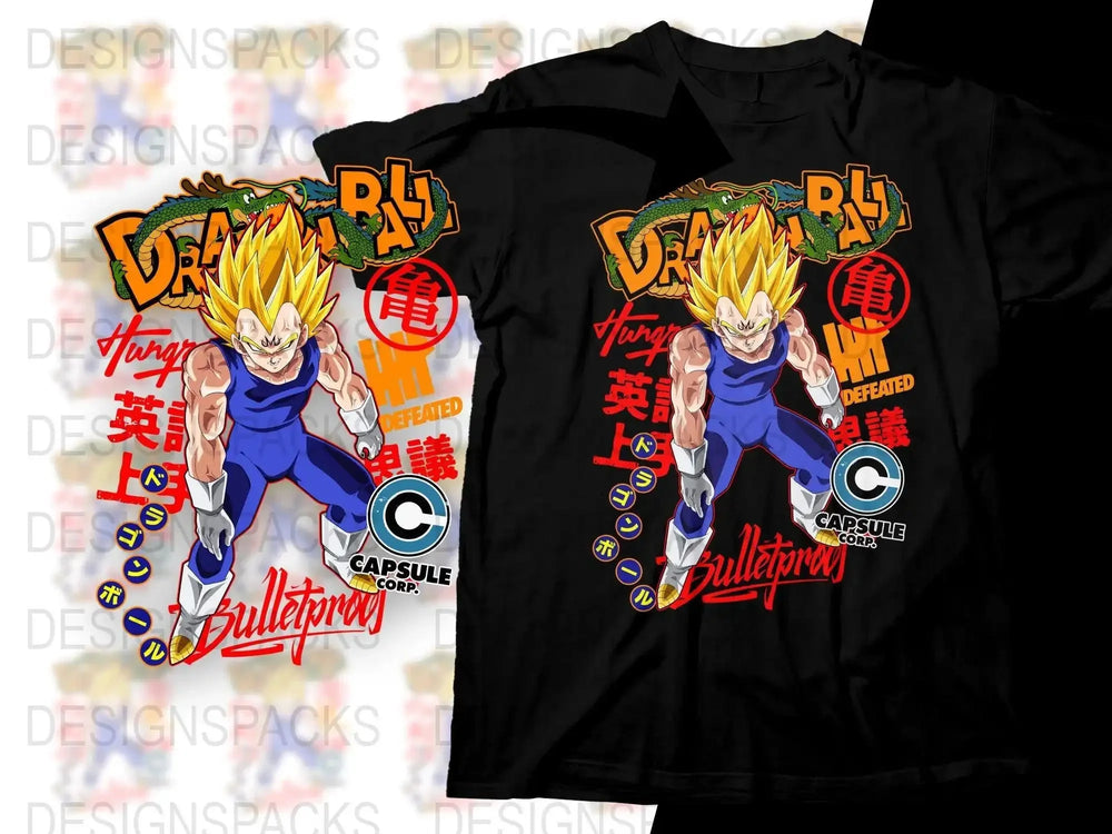 Dragon Ball Z Vegeta Bulletproof Capsule Png Digital Download