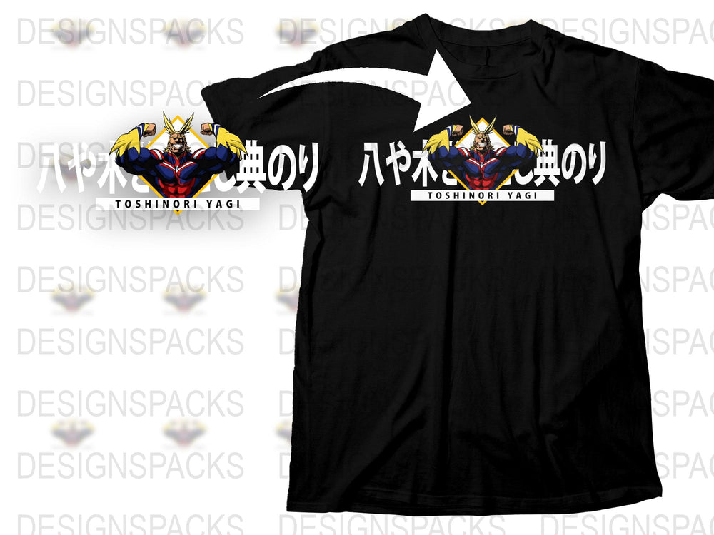 Anime Graphic T-Shirt, Black Cotton Tee, Toshinori Yagi Design, Japanese Text, Fan Apparel