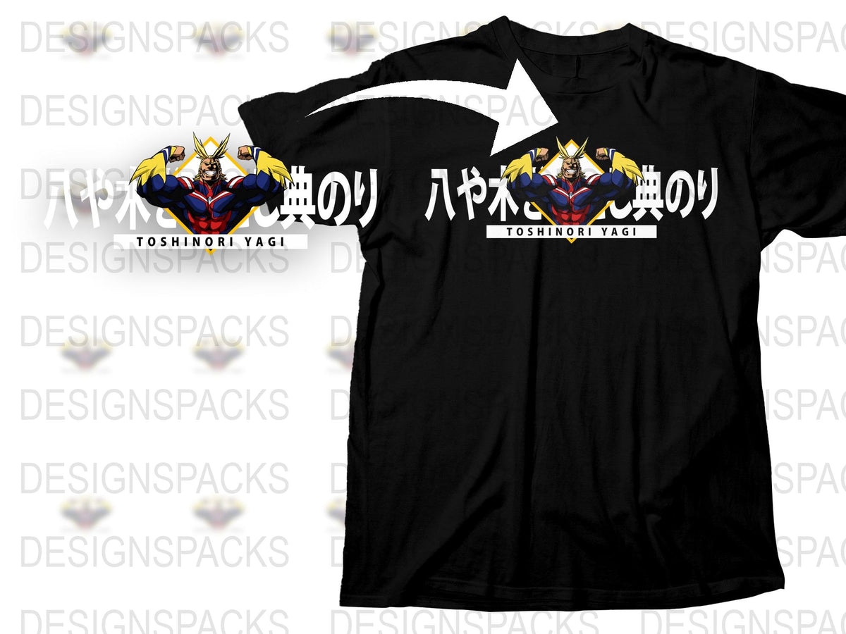 Anime Graphic T-Shirt, Black Cotton Tee, Toshinori Yagi Design, Japanese Text, Fan Apparel