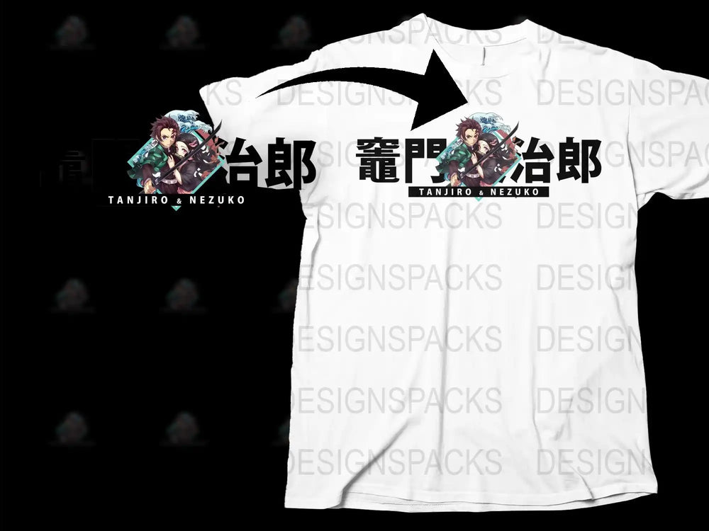 Anime Graphic Tee Tanjiro and Nezuko Design, Unisex White T-Shirt, Trendy Manga Fan Apparel