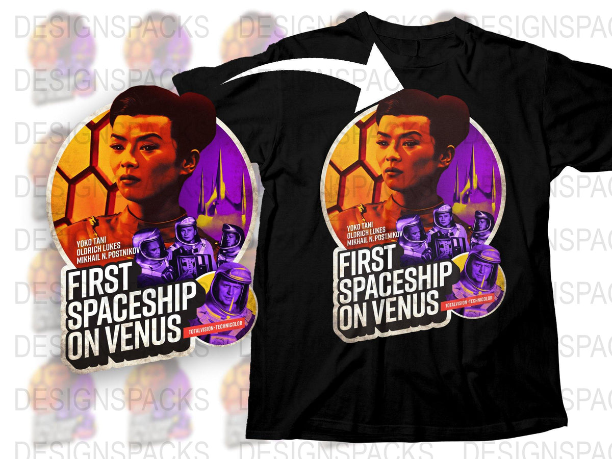 Vintage Sci-Fi Movie T-Shirt, First Spaceship on Venus, Retro Graphic Tee, Unisex Clothing, Space Adventure Design, Gift Idea