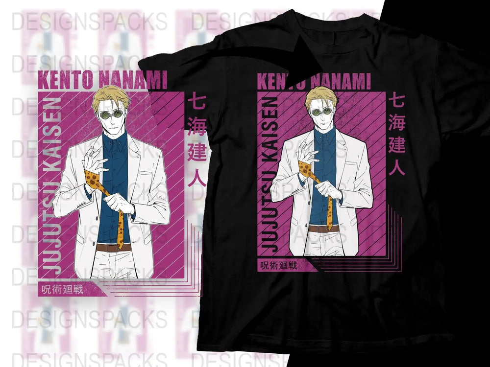 e5447afe-b7fa-4835-9e83-c6b13450b032