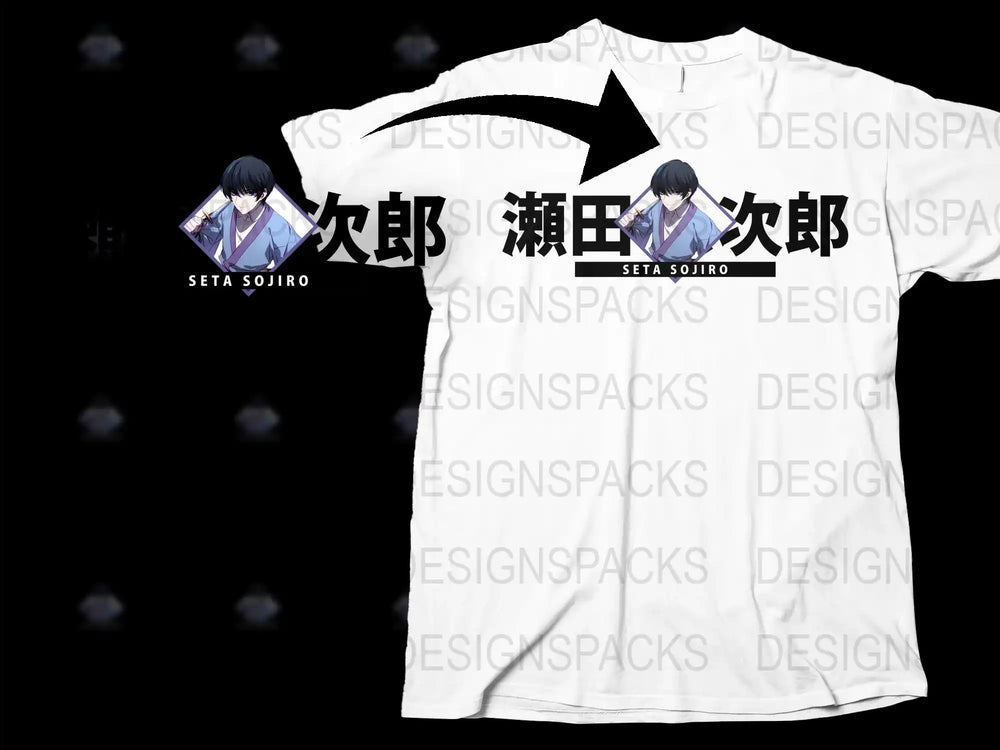 Seta Sojiro Anime T-Shirt, Samurai X Rurouni Kenshin Inspired Tee, Graphic White Shirt, Unisex Manga Character Apparel