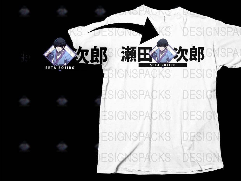 Seta Sojiro Anime T-Shirt, Samurai X Rurouni Kenshin Inspired Tee, Graphic White Shirt, Unisex Manga Character Apparel