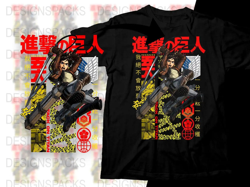 Attack on Titan Eren Yeager Dynamic Graphic Png Digital Download