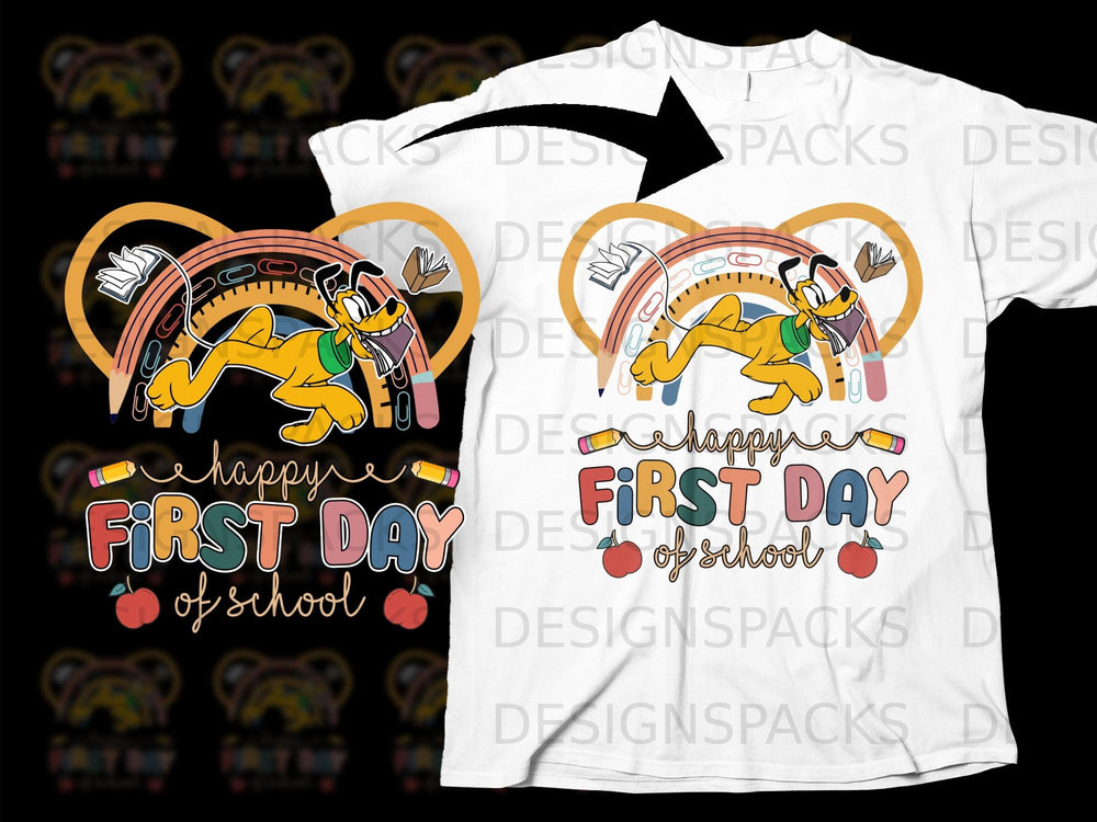 Pluto with books and school supplies on a rainbow, "Happy First Day of School".