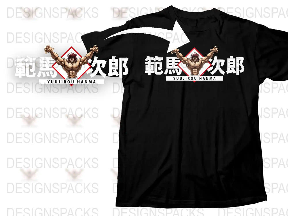 Yujiro Hanma Anime T-Shirt, Baki the Grappler Character Tee, Unisex Black Cotton Shirt