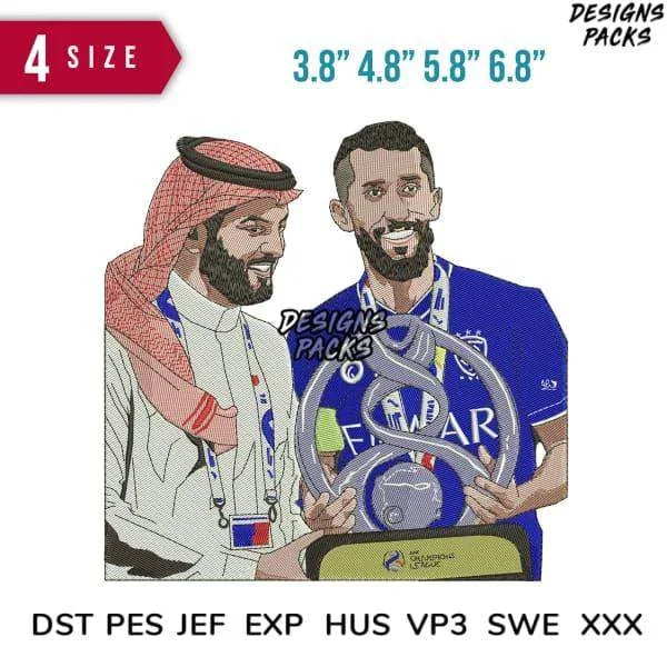 Trophy Soccer Celebration Embroidery Design 3.8" 4.8" 5.8" 6.8"