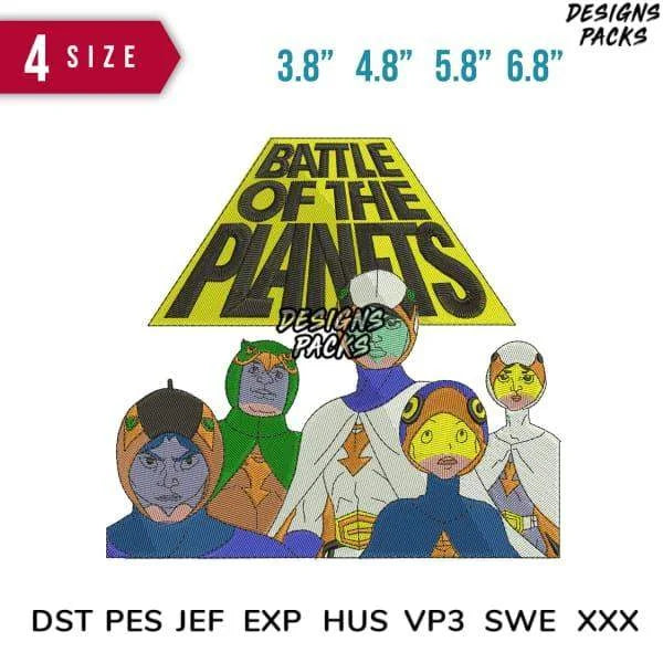 Battle of The Planet Embroidery Design 3.8" 4.8" 5.8" 6.8"