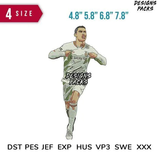 Ronaldo Say Embroidery Design 4.8" 5.8" 6.8" 7.8"