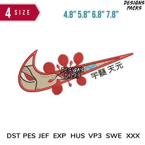 Swoosh Tangen uzui Embroidery Design 4.8