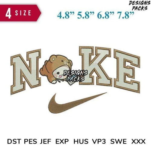 Swoosh BabyBear with Book Embroidery Design 4.8