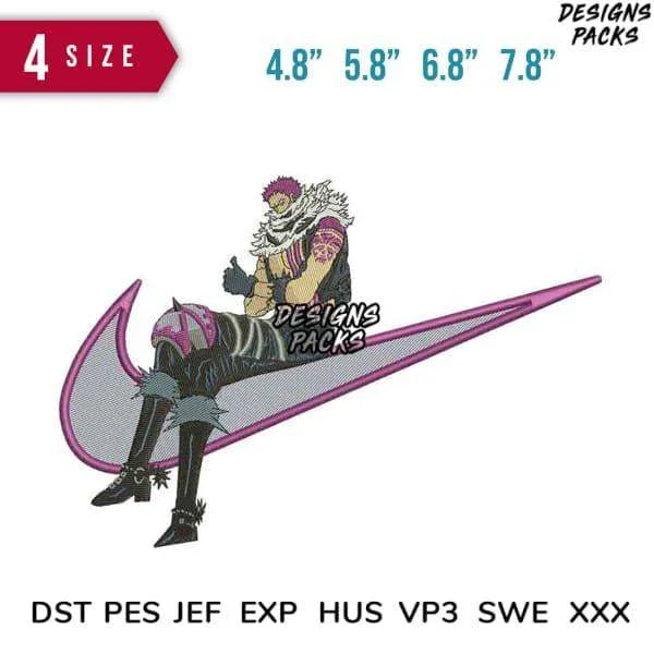 Swoosh Katakuri Embroidery Design 4.8" 5.8" 6.8" 7.8"