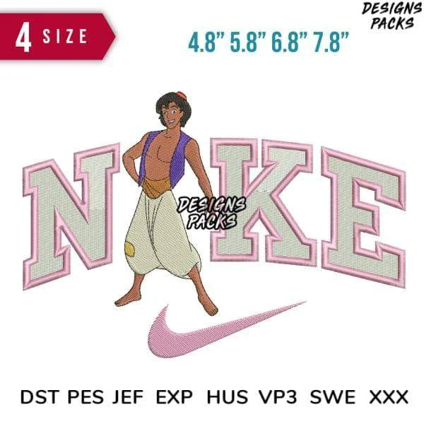 Swoosh Aladdin Pose Embroidery Design Multi Sizes