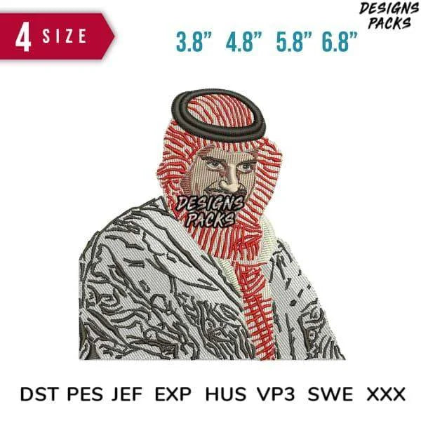 Khalid Abdul rahman Embroidery Design 3.8" 4.8" 5.8" 6.8"