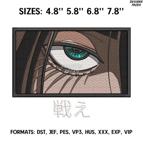 Eren Yeager Eyes Embroidery Design File, Attack on Titan Anime Embroidery Design, Eren Jaeger Titan embroidery design
