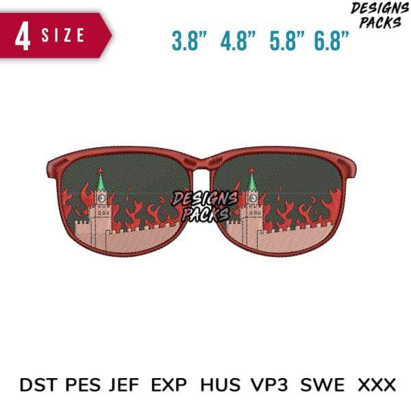 Embroidery design of fiery castle in sunglasses, 4 sizes, DST PES JEF formats for instant download