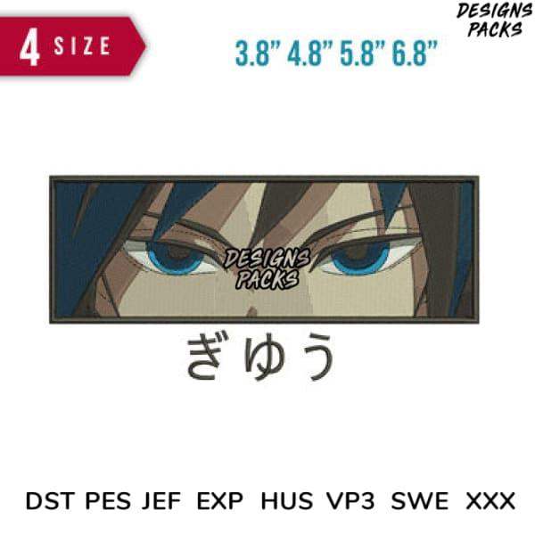 Anime eye embroidery design in 4 sizes, compatible with DST PES JEF formats for instant download.