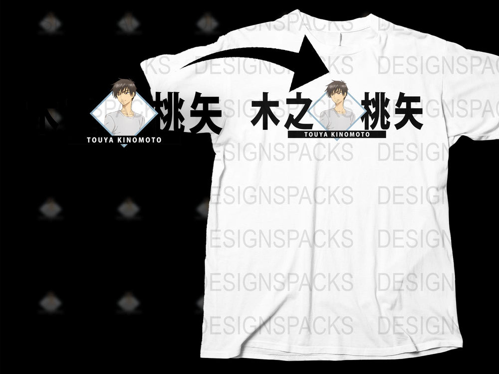 Anime Graphic T-Shirt, Touya Kinomoto Character Design, White Tee, Unisex Manga Fashion Shirt