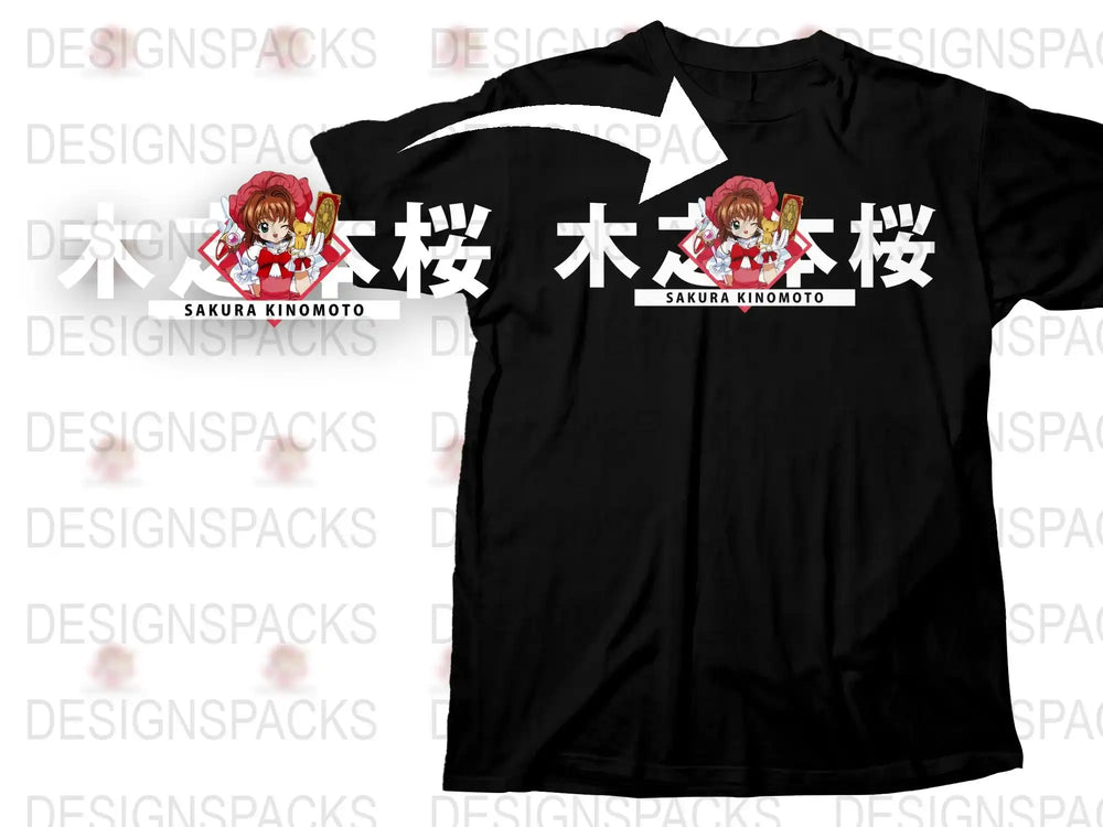 Sakura Kinomoto Anime Graphic T-Shirt, Japanese Manga Character Tee, Casual Black Top, Unisex Fashion Shirt