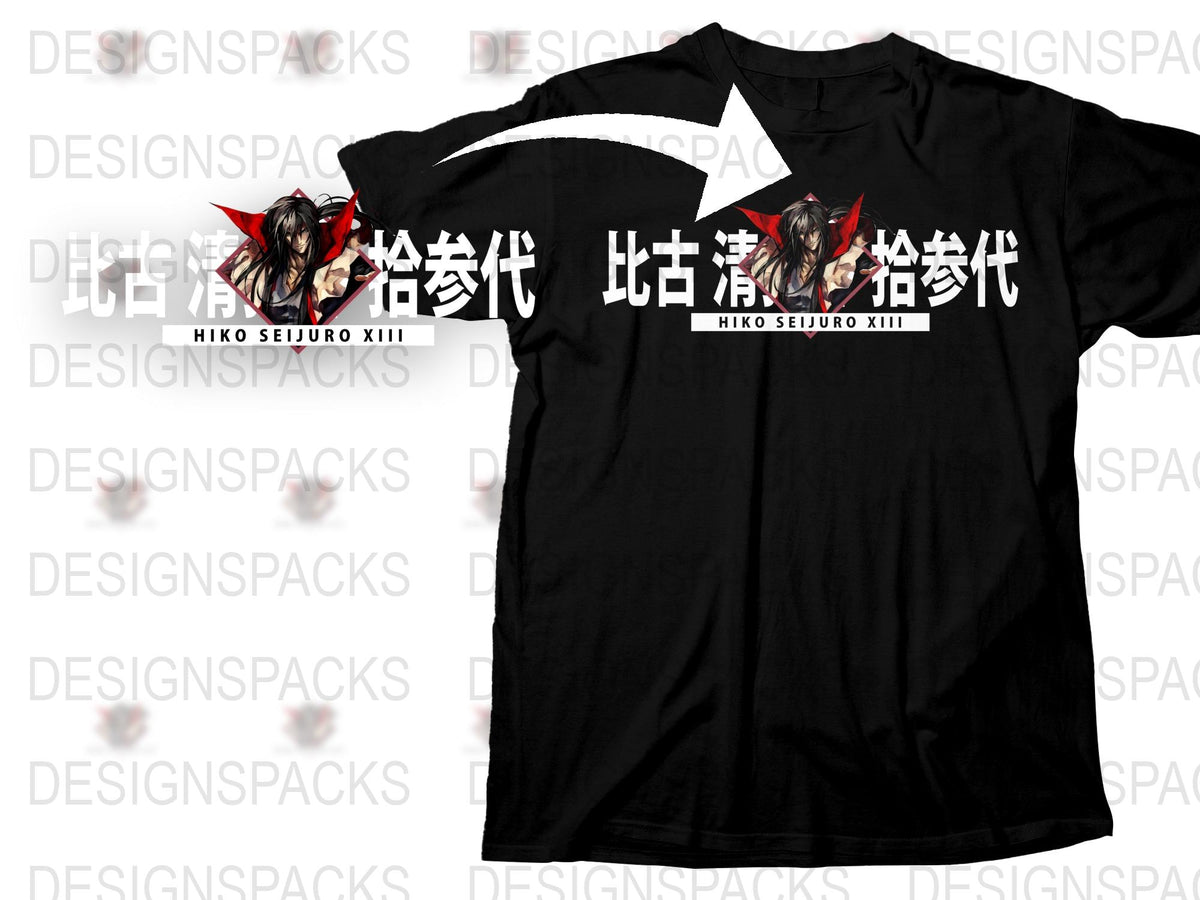 Hiko Seijuro XIII Samurai X Inspired Graphic T-Shirt, Anime Character Design, Black Cotton Tee