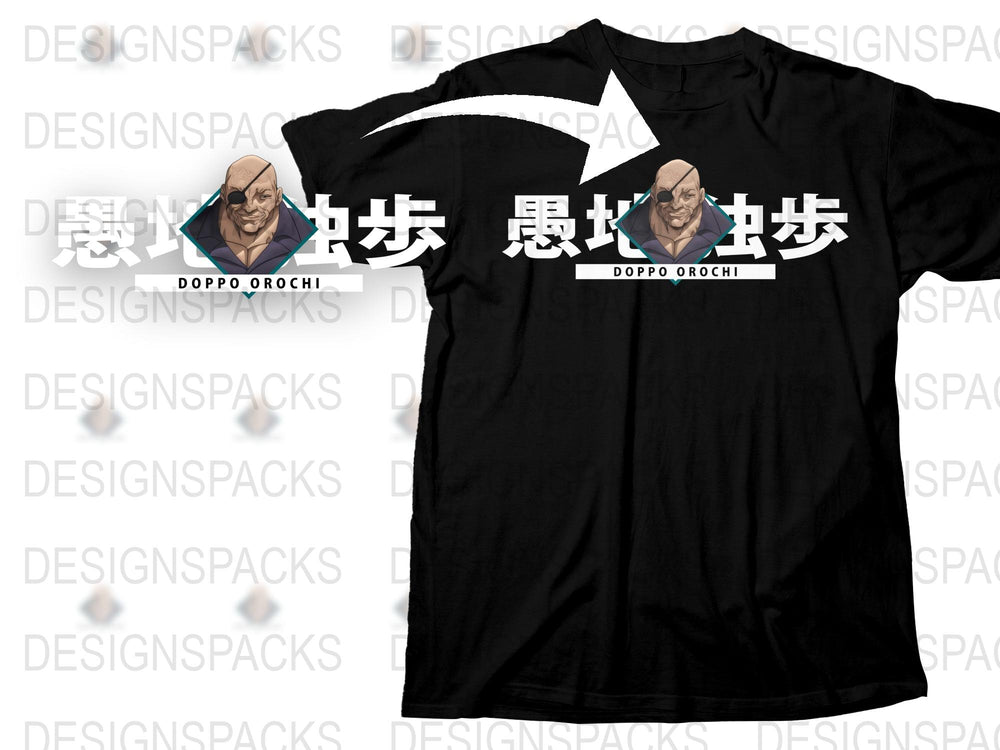 Doppo Orochi Anime T-shirt, Japanese Kanji Graphic Tee, Black Cotton Shirt, Manga Character Apparel, Unisex Casual Wear