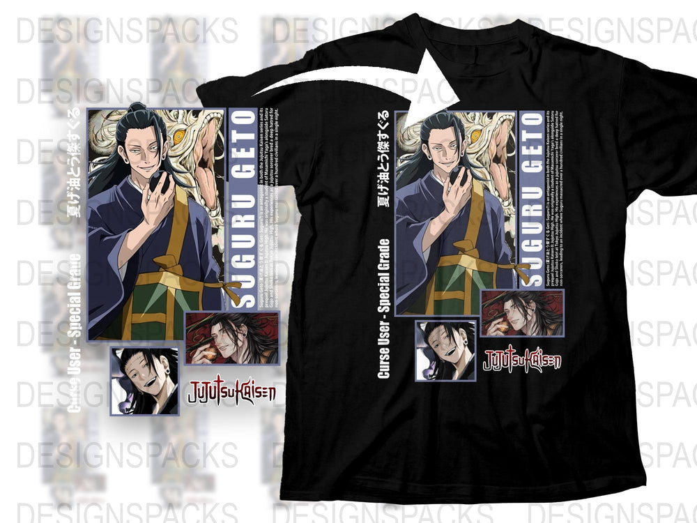 Jujutsu Kaisen T-Shirt, Suguru Geto Graphic Tee, Anime Apparel, Unisex Black Cotton Shirt, Fan Merchandise, Manga Series Inspired Clothing.