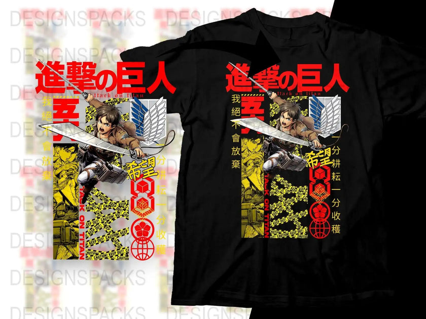 Attack on Titan Eren Yeager Action Graphic Png Digital Download