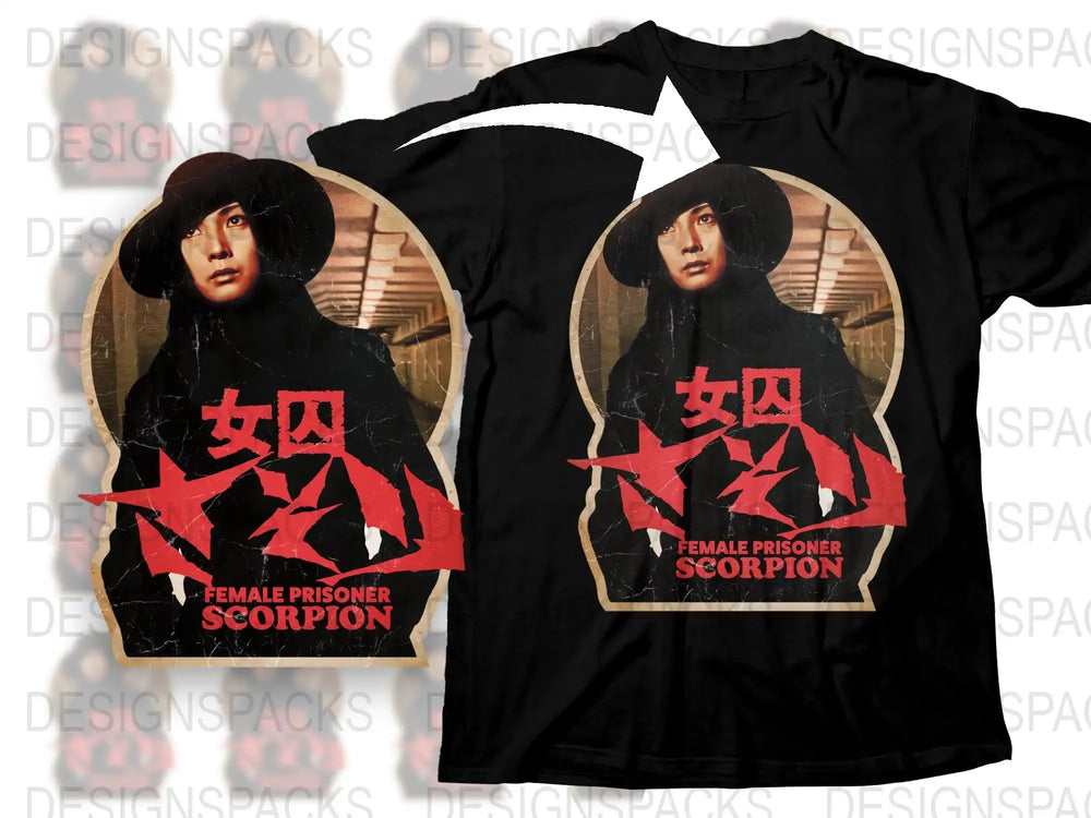 Female Prisoner Scorpion Vintage Movie Poster T-Shirt, Japanese Film Graphic Tee, Retro Movie Fan Apparel