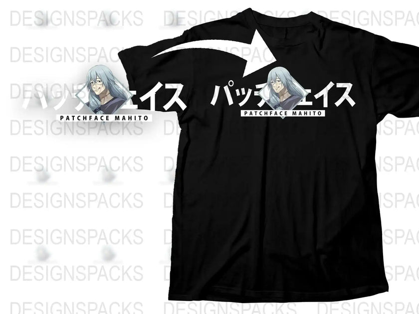 Jujutsu Kaisen Patchface Mahito Anime Character Png Digital Download